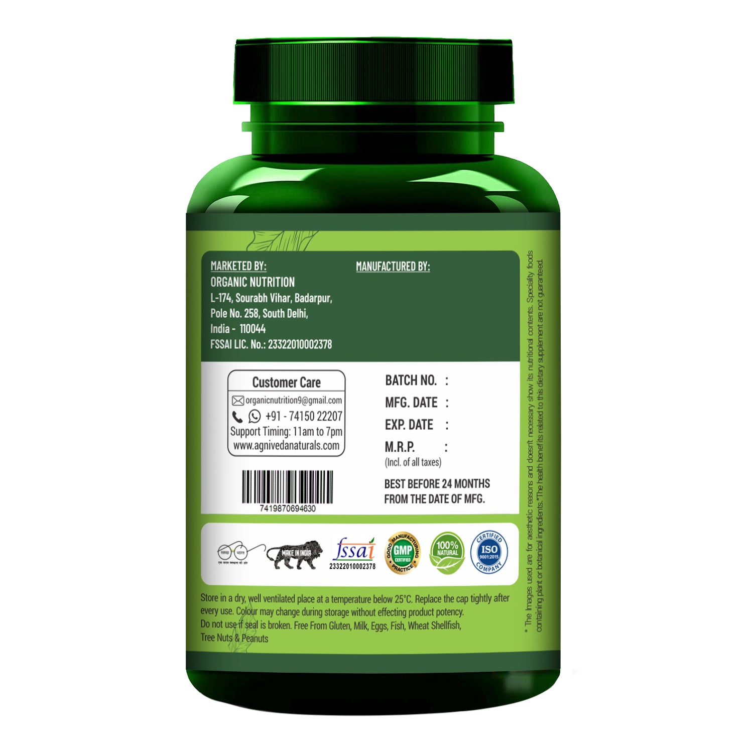 Agniveda Naturals Diabetic Care Supplements For Men & Women with Karela, Bael Leaves, Jamun and More I Manages Diabetes & Blood Sugar Levels - 60 Veg Capsules